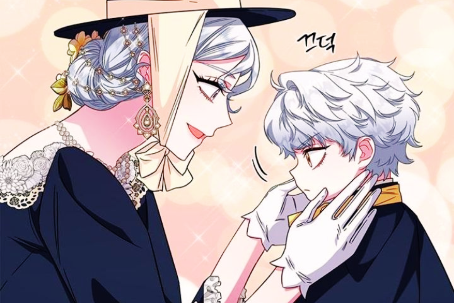 I Became the Mother of the Bloody Male Lead Chapter 16