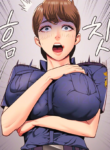 Girls In Prison
