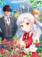 How to Survive As The Devil’s Daughter