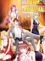 I randomly have a new career every week