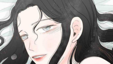 Night Trip With The King Chapter 1 Recap and Where to read