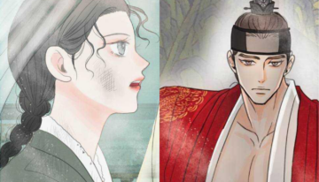 Reading free Night Trip With The King at Bato Full color