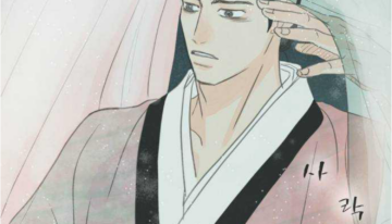 What happens to Night Trip With The King Manga Chapter 3 at Book Manga