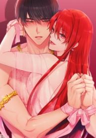 Your Majesty Is Mine