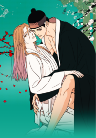 Under the Plum Blossom Tree