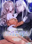 Prison Love