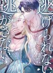 manga_9105_image