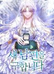 manga_9609_image