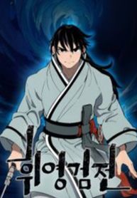 manga_9721_image