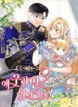 manga_9771_image