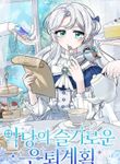 manga_9803_image
