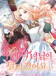 manga_10000_image