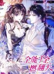 manga_10110_image