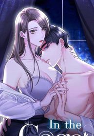 In the Cage