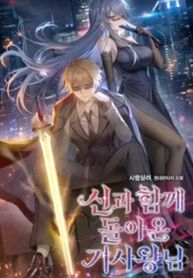 manga_10158_image