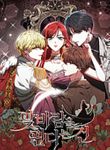 manga_10174_image