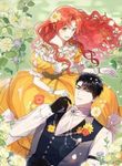 manga_10176_image