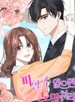 manga_9871_image