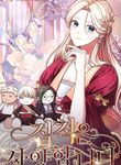 manga_9958_image