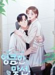 manga_9960_image