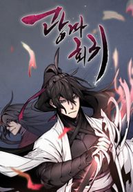 manga_9992_image