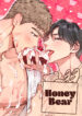 Honey Bear