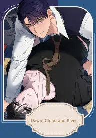 DAWN CLOUDS RIVER cover