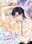manga_10574_image
