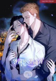 manga_10582_image