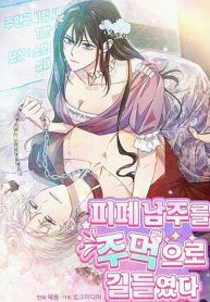 manga_10725_image