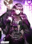 I Will Fall With The Emperor