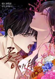 manga_10811_image