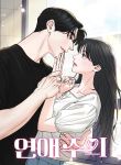 manga_10903_image