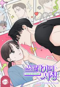 manga_10925_image