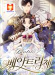 manga_10951_image