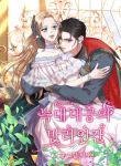 manga_11115_image