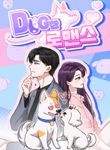 manga_11161_image