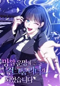manga_11212_image