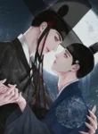 Night song cover