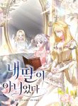 manga_11599_image