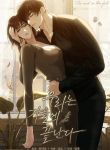 manga_11608_image