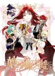 manga_11622_image