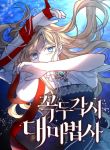 manga_11634_image