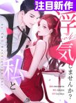 manga_11636_image