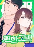 manga_11642_image