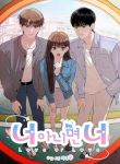 manga_11646_image