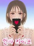 manga_11648_image