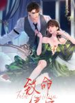 manga_11674_image