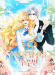 manga_11676_image
