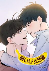 Banana Scandal cover